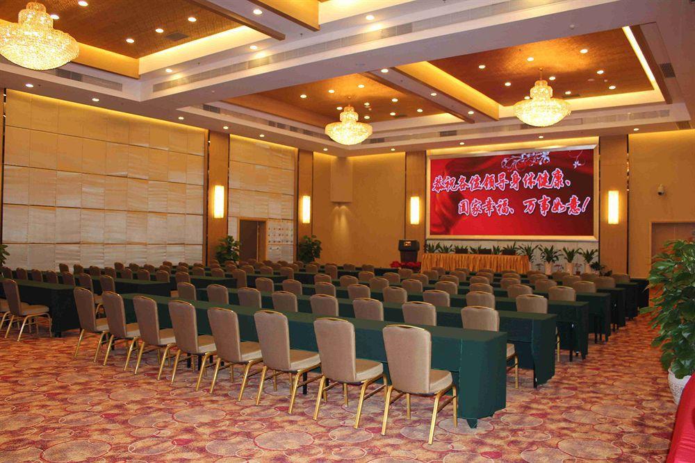 ננינג New Cozy Harbour Hotel מראה חיצוני תמונה