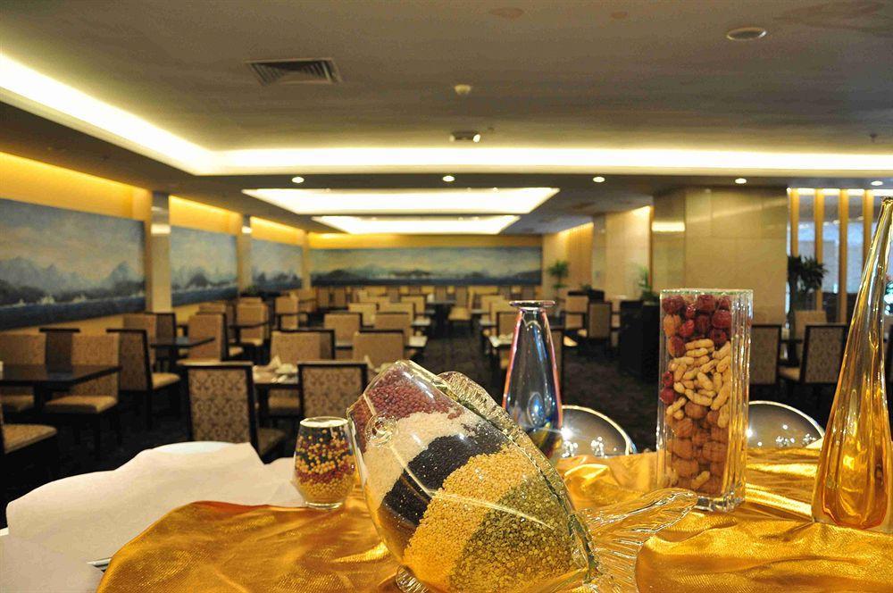 ננינג New Cozy Harbour Hotel מראה חיצוני תמונה