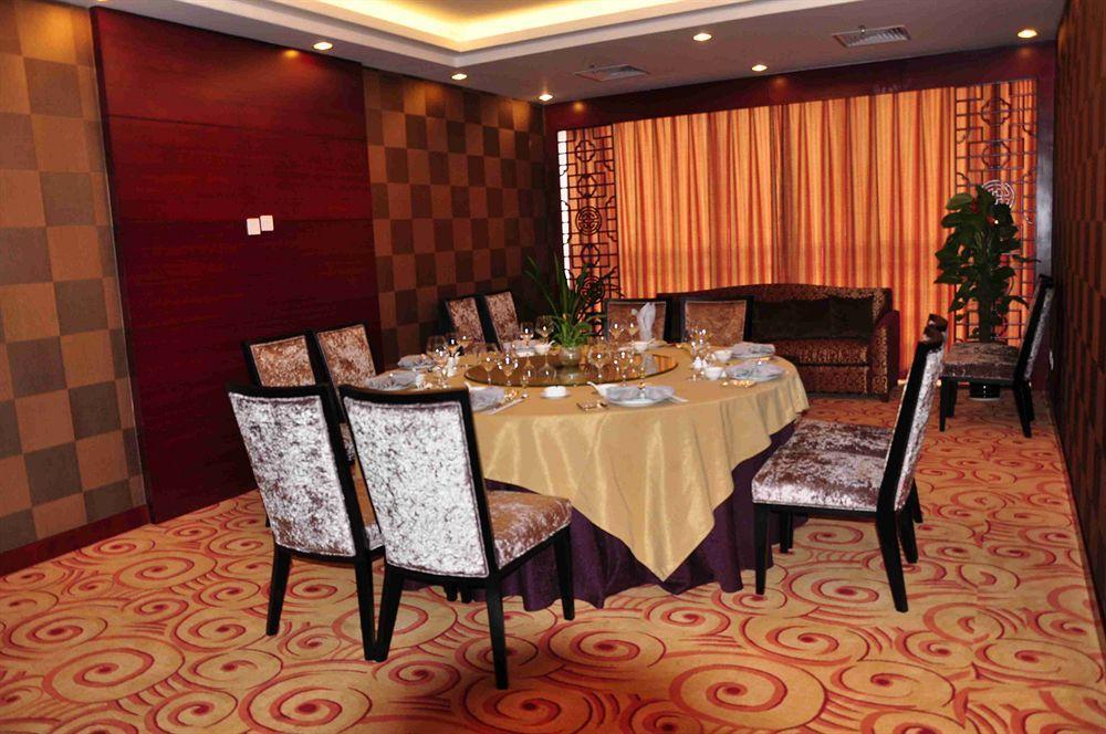 ננינג New Cozy Harbour Hotel מראה חיצוני תמונה