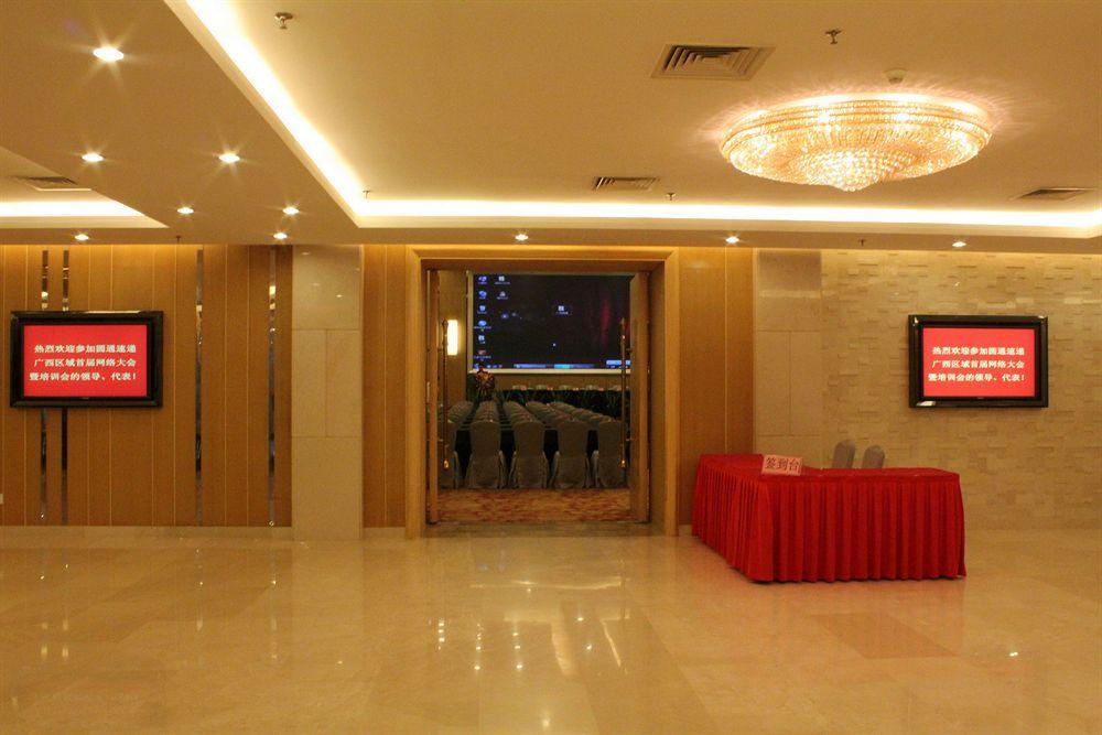 ננינג New Cozy Harbour Hotel מראה חיצוני תמונה