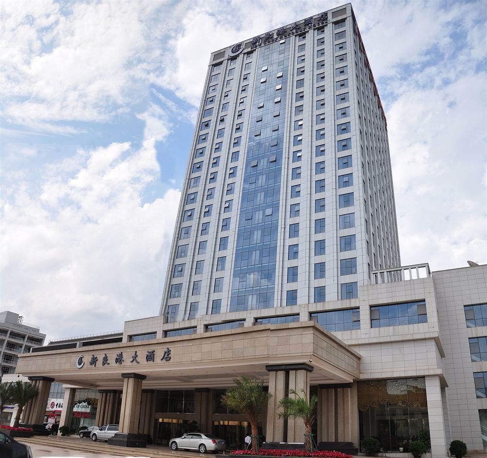 ננינג New Cozy Harbour Hotel מראה חיצוני תמונה
